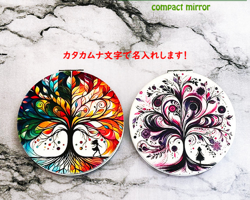 カタカムナを唱える効果・カタカムナで願い事が叶う｜ツリーオブライフ  