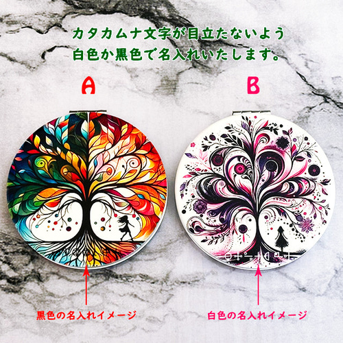 真作】絵画上野泰郎日本画12号花大胆な色彩共シール箱入V104