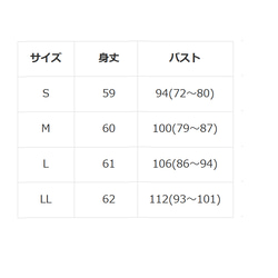 ペンギン柄　レディース　スリーブTブラウス【S～LL】 5枚目の画像