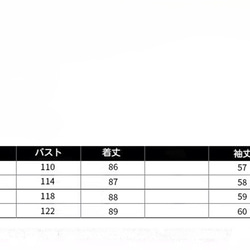 レディーストレンチコート 秋冬のカジュアルでおしゃれなロングコート レディース中綿裏地ロングアウター 4枚目の画像