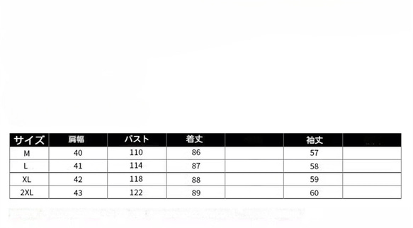 レディーストレンチコート 秋冬のカジュアルでおしゃれなロングコート レディース中綿裏地ロングアウター 4枚目の画像