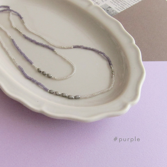 パープル KABURU 留め具のない かぶるタイプのガラスビーズネックレス 紫 1枚目の画像