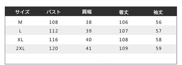 レディースワンピース ゆったりとしたシルエットのワンピース レディースロングドレス おしゃれなロングワンピース 4枚目の画像