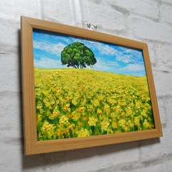 油絵 油彩 油彩画 絵 絵画　【黄色い菜の花畑の一本木】 5枚目の画像