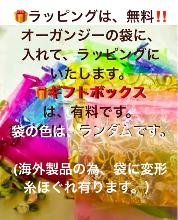 498  パーティブローチ‼️イエローゴールドの曲線とパールにクリスタルダイヤ粒の優雅なブローチＡ 13枚目の画像