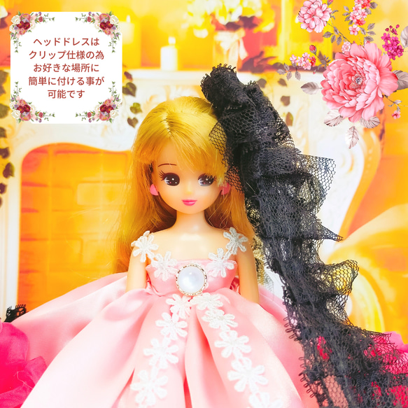 リカちゃん　ピンクブラックドレス　花　ハンドメイド服　ドール服　人形服　ドールドレス　♡ジョルジェット♡ 7枚目の画像