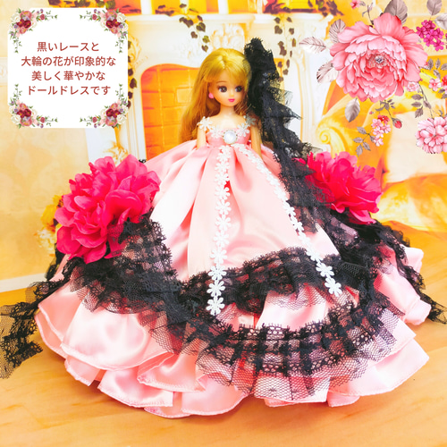 リカちゃんの服 ハンドメイド♡春色のドレス♡ Antique flower collection〜 春のトレンドファッション🌷 #リカ