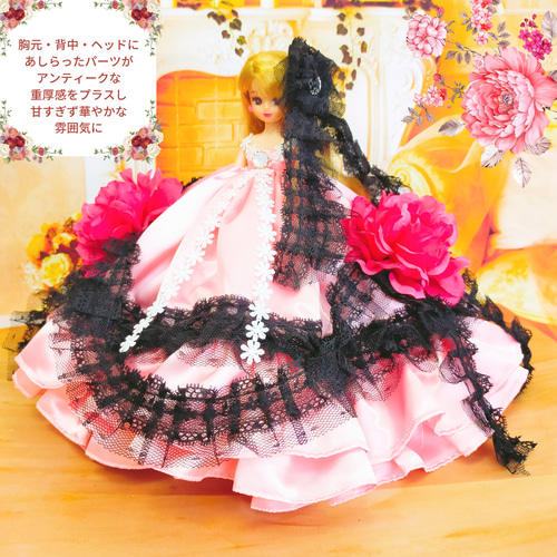 リカちゃん ドール 薔薇ドレス Amazon.co.jp: リカちゃん ドレス ゆめみるお姫さま エレガント