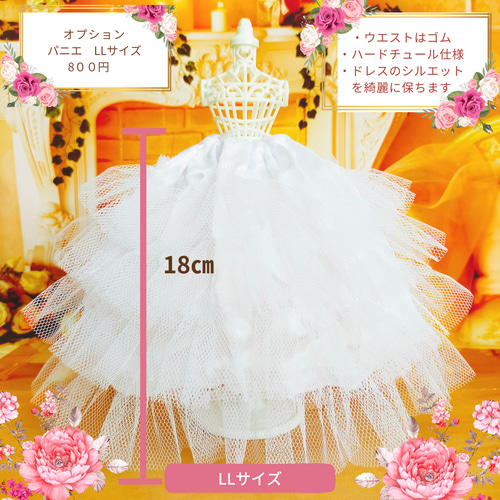 リカちゃん ピンクブラックドレス 花 ハンドメイド服 ドール服 リカちゃん ピンクブラックドレス 花 ハンドメイド服 ドール服