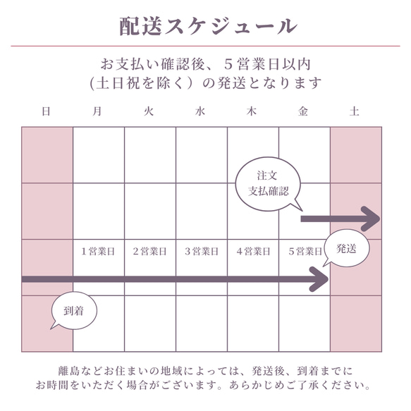 髪飾り 成人式 卒業式 ピンク 白 和装 つまみ細工 七五三 浴衣 15枚目の画像