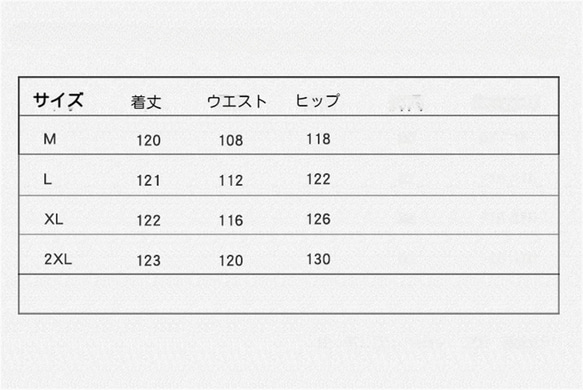 レディースサロペットパンツ カジュアルなロングパンツ プリント入りワークパンツ 秋冬のおしゃれなハーレムパンツ 3枚目の画像