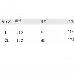 レディースワンピース ゆったりとしたシルエットのワンピース レディースロングドレス おしゃれなセーター 5枚目の画像