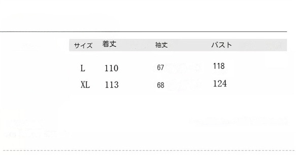 レディースワンピース ゆったりとしたシルエットのワンピース レディースロングドレス おしゃれなセーター 5枚目の画像