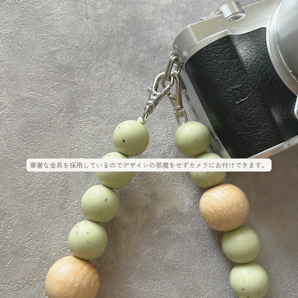 カメラストラップ　ハンドストラップ　ストラップ　カメラ　ウッドストラップ　ミラーレス　一眼レフ　アウトドア　女性　ウッド 6枚目の画像