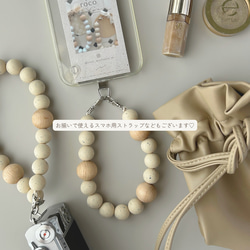 カメラストラップ　ハンドストラップ　ストラップ　カメラ　ウッドストラップ　ミラーレス　一眼レフ　アウトドア　女性　ウッド 8枚目の画像