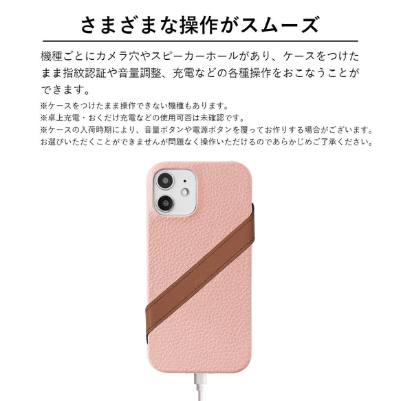 本革　スマホケース　携帯　メンズ　Android iPhone　AQUOS　Galaxy　OPPO#mm00001138 7枚目の画像