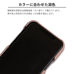 本革　スマホケース　携帯　メンズ　Android iPhone　AQUOS　Galaxy　OPPO#mm00001138 8枚目の画像