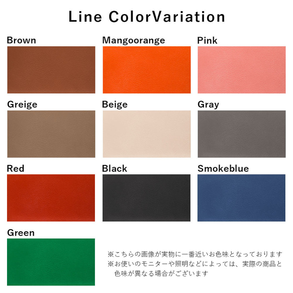 本革　スマホケース　携帯　メンズ　Android iPhone　AQUOS　Galaxy　OPPO#mm00001138 9枚目の画像