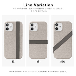 本革　スマホケース　携帯　メンズ　Android iPhone　AQUOS　Galaxy　OPPO#mm00001138 10枚目の画像