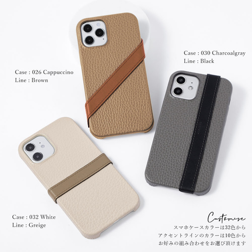 本革 スマホケース 携帯 メンズ Android iPhone AQUOS Galaxy