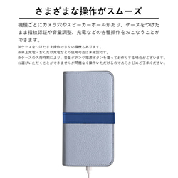 本革  手帳型スマホケース 全機種対応 iPhone AQUOS　Galaxy Google #mm00001148 8枚目の画像