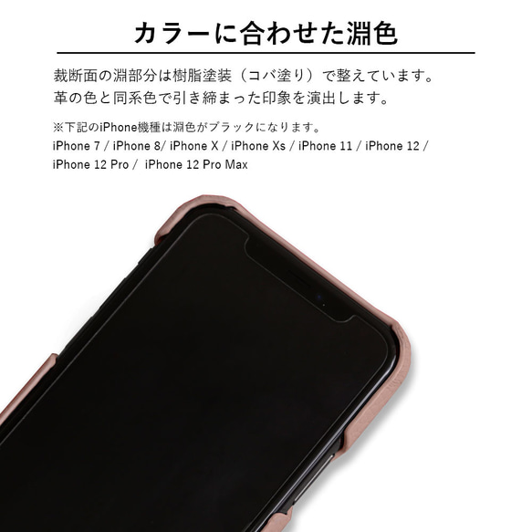 星 スタッズ スマホショルダー　スマホケース　全機種対応  iPhone　AQUOS　Galaxy#mm00001082 9枚目の画像