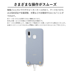 星 スタッズ スマホショルダー　スマホケース　全機種対応  iPhone　AQUOS　Galaxy#mm00001082 8枚目の画像