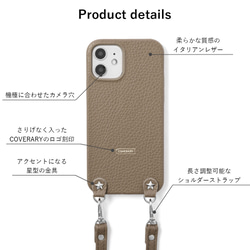 星 スタッズ スマホショルダー　スマホケース　全機種対応  iPhone　AQUOS　Galaxy#mm00001082 6枚目の画像