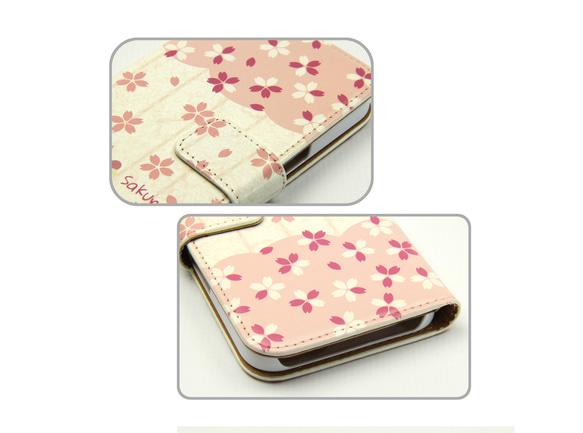 iPhoneスタンダード手帳型スマホケース （カメラ穴あり/はめ込みタイプ）【桜】 6枚目の画像