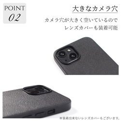 iphone ケース 本革 15 14 13 mini レザー ゴートレザー 山羊革 おしゃれ シンプル スマホケース 10枚目の画像