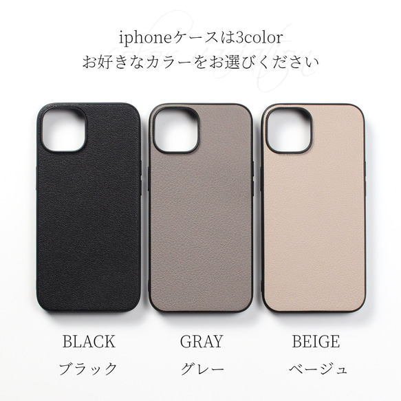 iphone ケース 本革 15 14 13 mini レザー ゴートレザー 山羊革 おしゃれ シンプル スマホケース 7枚目の画像