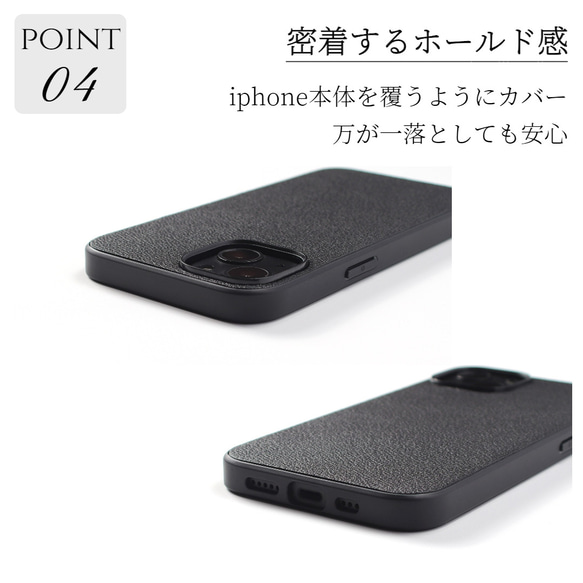 iphone ケース 本革 15 14 13 mini レザー ゴートレザー 山羊革 おしゃれ シンプル スマホケース 12枚目の画像