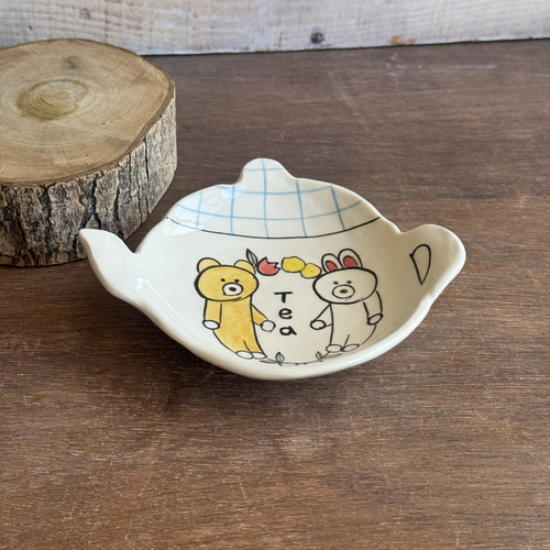 ティーポット皿（くまとうさぎ、Tea） 小皿 丸山仁未 通販