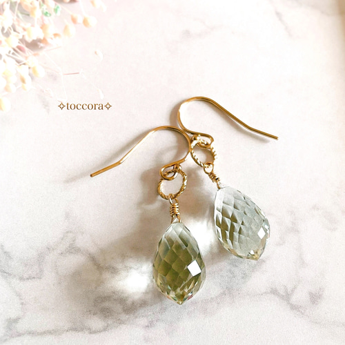 14kgf 天然石 ビアクォーツ グリーンアメジスト ピアス イヤリング 14kgf 天然石 ビアクォーツ グリーンアメジスト ピアス イヤリング