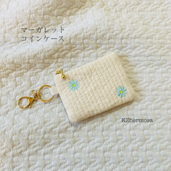 マーガレット　アイルトーンブルー　コインケース　ヌビ　イブル　ミニポーチ　ヌビポーチ　刺繍　KZhermosa 1枚目の画像