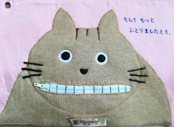 布絵本「特注品＊ふとったねこのおはなし」 10枚目の画像