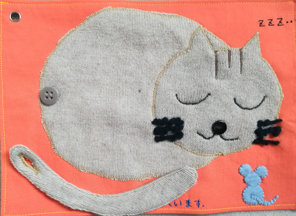 布絵本「特注品＊ふとったねこのおはなし」 3枚目の画像