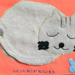 布絵本「特注品＊ふとったねこのおはなし」 2枚目の画像