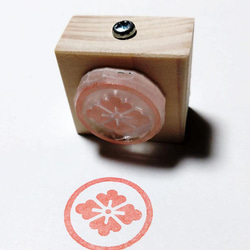 家紋スタンプ　『丸に花菱』　2.0ｃｍｘ2.0ｃｍ 2枚目の画像