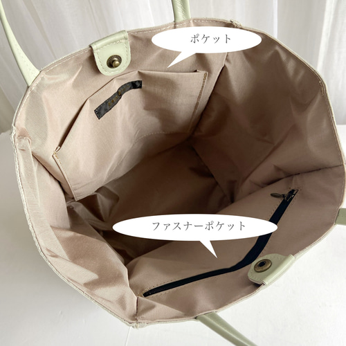 数量限定】山羊革＊シンプルトートL☆ミントA4収納可＊軽量 トート