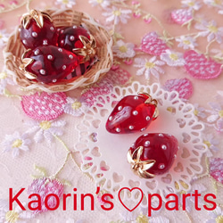 キラキラ苺のマスクチャーム 苺大ピンク 2個セットハンドメイド