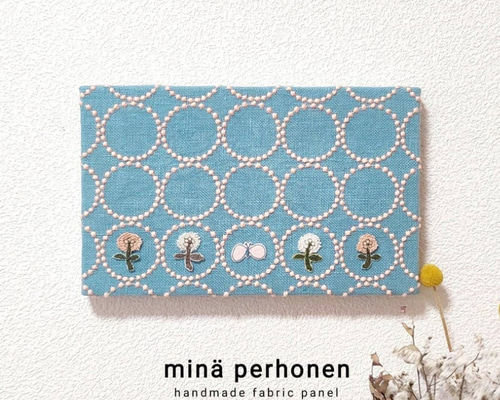 ファブリックパネル　ミナペルホネン　インテリア　チョウチョ　タンバリン　スキップ 86c33d194f8582048aa9d0179236b9