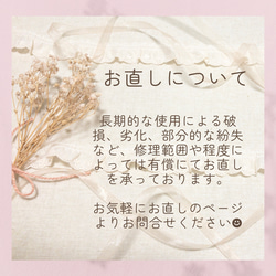 桜の季節に♡ ゆらゆら花びらが舞う桜&いちごのイヤリング(ノンホールピアス)　ピンク 14枚目の画像