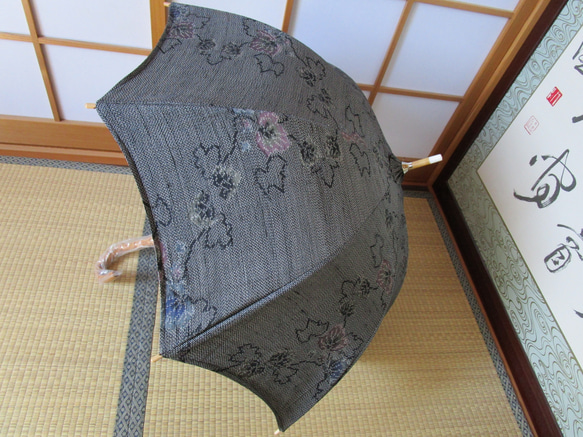蔦模様・手織り紬日傘（傘袋付き） 1枚目の画像