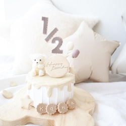 アリスのクレイケーキ(クリアケース付き) 雑貨・その他 Regal Lily