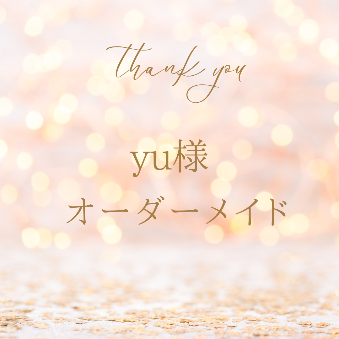 yu様オーダーメイド ヘッドドレス（ウェディング） pilina 通販  