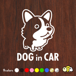 DOG IN CAR/コーギーB カッティングステッカー KIDS IN・BABY IN・SAFETY 1枚目の画像