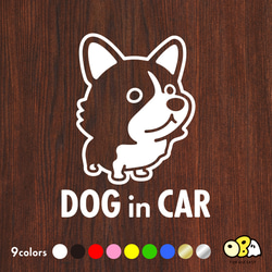 DOG IN CAR/コーギーC カッティングステッカー KIDS IN・BABY IN・SAFETY 1枚目の画像