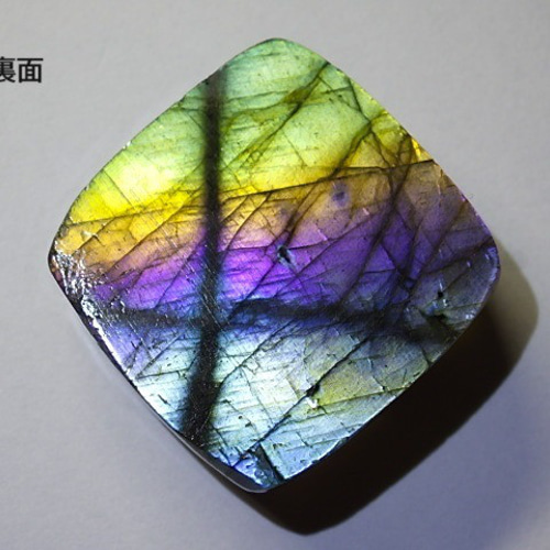 ☆レインボーラブラドライト☆38.4ct/26.6mm☆パープルピンク
