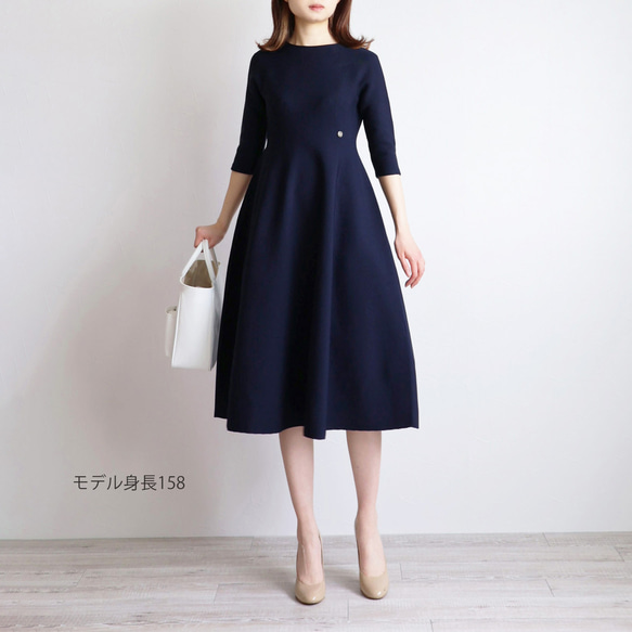 【3種尺寸可選】整件衣服合身喇叭裙【淺藍色】 第6張的照片